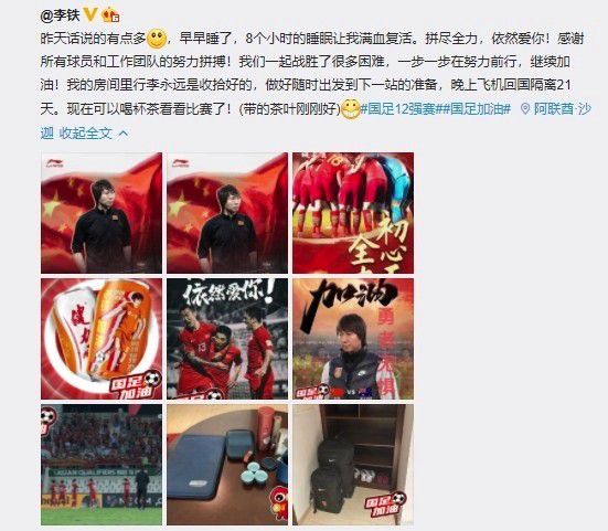 他表现出的稳定性、对比赛的理解、始终做出正确的决策并付诸行动、他抢断的时机和对传球线路的把握，以及当球落到他周围时他对球的快速处理等等，我认为他非常棒。